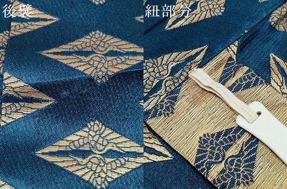 平和屋着物[]七五三　男の子　子供　行灯袴　双鶴菱文　金糸　DABE7486ma