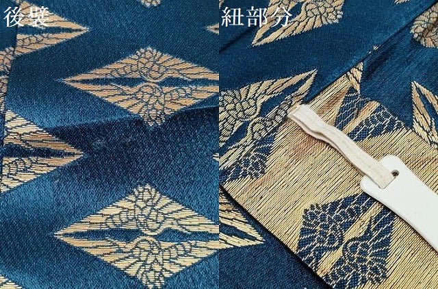 平和屋着物[]七五三　男の子　子供　行灯袴　双鶴菱文　金糸　DABE7486ma