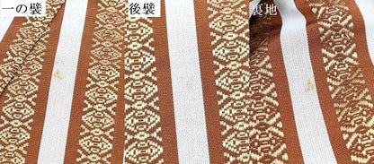平和屋着物[]七五三　男の子　子供　行灯袴　献上　金糸　逸品　DABE7489ma