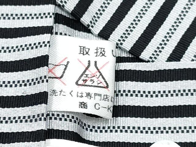 平和屋着物[]七五三　男の子　子供　行灯袴　間道　DABE7491ma