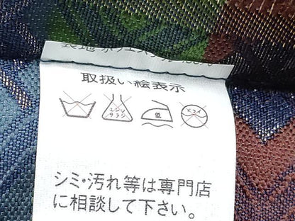 平和屋着物[]七五三　男の子　行灯袴・帯セット　花菱文　金糸　DABE7494ma