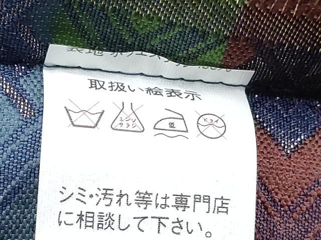 平和屋着物[]七五三　男の子　行灯袴・帯セット　花菱文　金糸　DABE7494ma