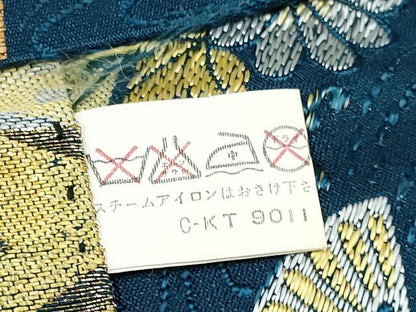 平和屋着物[]七五三　男の子　行灯袴・帯・懐剣・お守りセット　飛鶴花松文　金糸　DABE7496ma