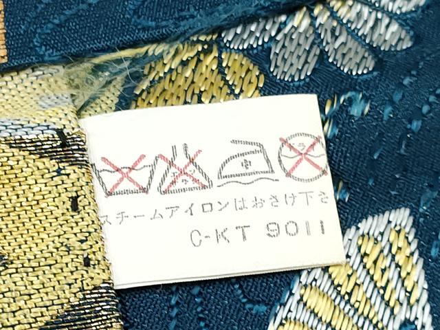 平和屋着物[]七五三　男の子　行灯袴・帯・懐剣・お守りセット　飛鶴花松文　金糸　DABE7496ma