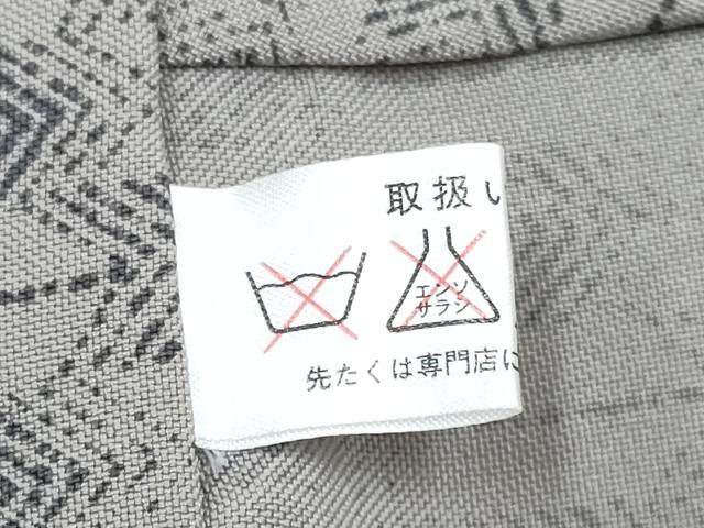平和屋着物[]七五三　男の子　行灯袴・帯・雪駄・小物セット　矢羽文　DABE7499ma