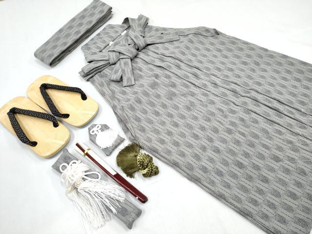 平和屋着物[]七五三　男の子　行灯袴・帯・雪駄・小物セット　矢羽文　DABE7499ma