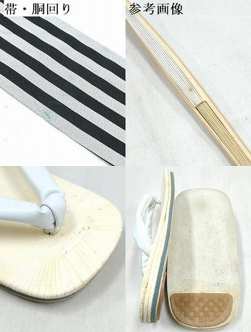 平和屋着物[]七五三　男の子　行灯袴・帯・雪駄・小物セット　縞　箱付き　DABE7501ma