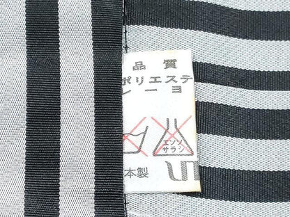 平和屋着物[]七五三　男の子　行灯袴・帯・雪駄・小物セット　縞　箱付き　DABE7501ma