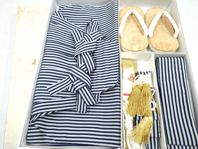 平和屋着物[]七五三　男の子　行灯袴・帯・草履・小物セット　縞　箱付き　逸品　DABE7502ma