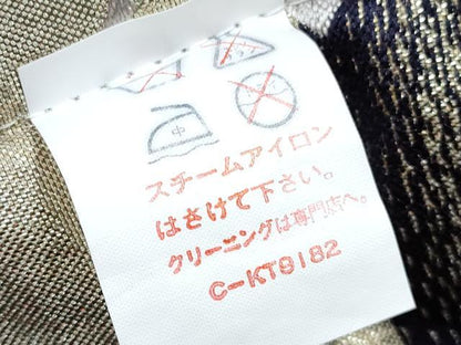 平和屋着物[]七五三　男の子　行灯袴・帯・雪駄・小物セット　菱　暈し染め　金糸　DABE7503ma