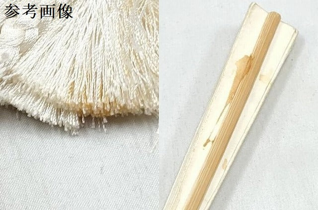 平和屋着物[]七五三　男の子　行灯袴・帯・雪駄・小物セット　松葉　金銀糸　DABE7504ma