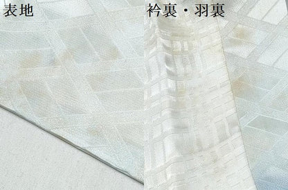 平和屋着物[]七五三　男の子　子供　羽織　亀甲飛鶴文　暈し染め　DABE7507ma