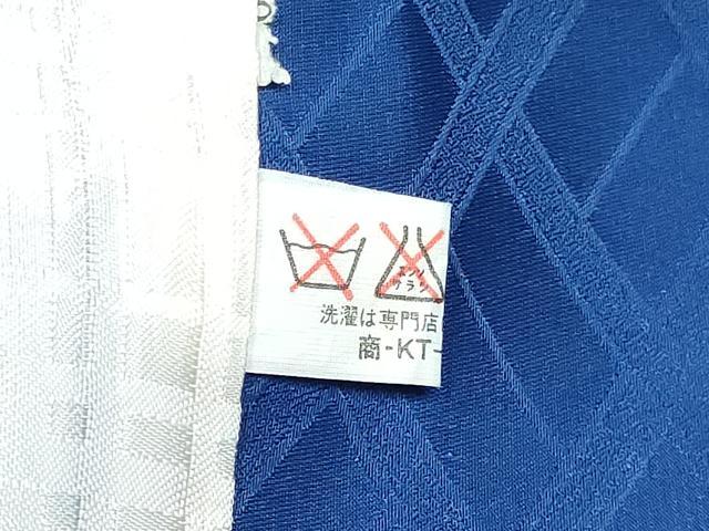 平和屋着物[]七五三　男の子　子供　羽織　亀甲飛鶴文　暈し染め　DABE7507ma