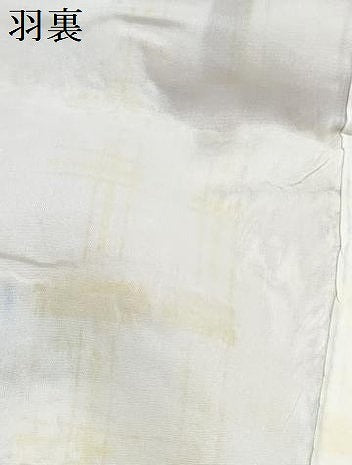 平和屋着物[]七五三　男の子　子供　羽織　刺繍　鷹　鷲　格子松文　金彩　洗える着物　DABE7508ma