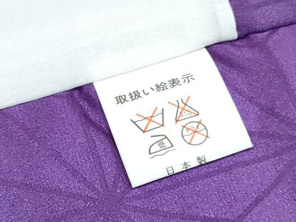 平和屋着物[]七五三　女の子　子供　被布　麻の葉地紋　暈し染め　金彩　DABE7510ma