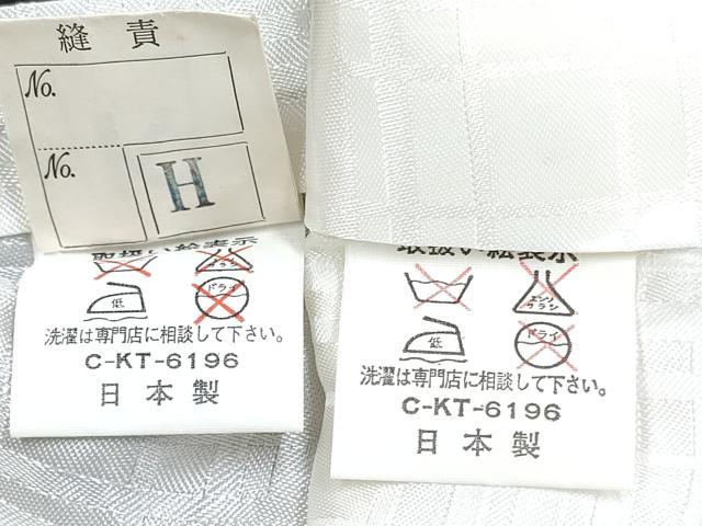平和屋着物[]七五三　男の子　祝着・羽織・長襦袢(無双仕立て)セット　鷹　鷲　龍　兜　金彩　逸品　DABE7511ma