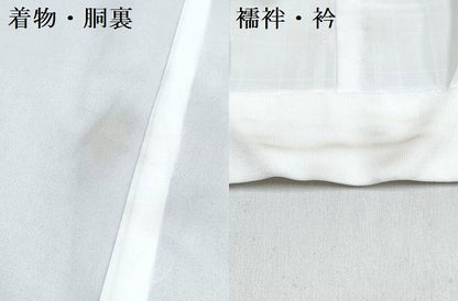 平和屋着物[]七五三　男の子　祝着・羽織・長襦袢(単衣)セット　龍　兜　打ち出の小槌　松文　暈し染め　金彩　DABE7512ma