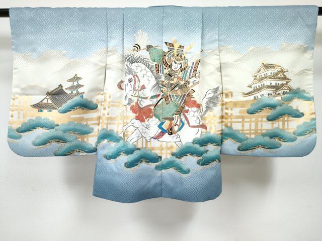 平和屋着物[]七五三　男の子　祝着・羽織・長襦袢(単衣)セット　武士　風景松文　暈し染め　金彩　DABE7514ma