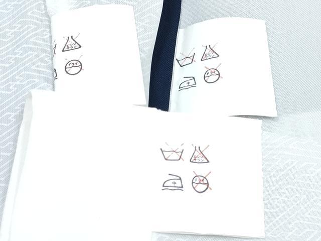 平和屋着物[]七五三　男の子　祝着・羽織・長襦袢(単衣)セット　鷹　鷲　エ霞風景花文　金彩　DABE7515ma