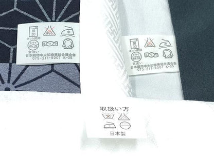 平和屋着物[]七五三　男の子　祝着・羽織・長襦袢(単衣)セット　花夢二　百入茶色　源氏香　色紙重ね丸文　金彩　未使用　DABE7516ma