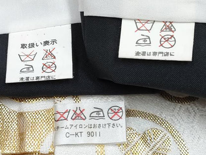 平和屋着物[]七五三　男の子　祝着・羽織・行灯袴セット　龍　兜　松文　金彩　DABE7518ma