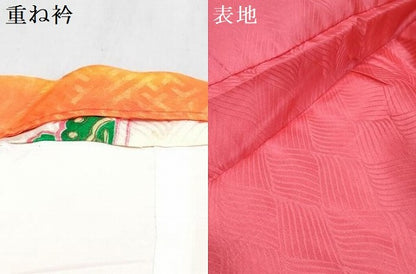 平和屋着物[]七五三　女の子　３歳　祝着　三つ身　長襦袢(無双仕立て・半衿刺繍)・被布セット　舞蝶文　金彩　逸品　DABE7519ma