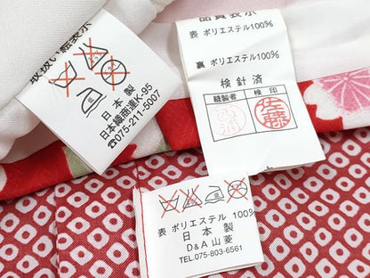 平和屋着物[]七五三　女の子　３歳　祝着　三つ身　長襦袢(単衣・半衿刺繍)・被布セット　鞠桜文　金彩　DABE7520ma
