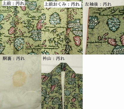 平和屋着物■上質な小紋　紬地　型染　風景文　正絹　逸品　DABE7569cd