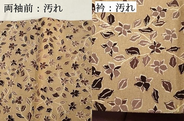 平和屋着物■上質な小紋　紬地　草花文　正絹　逸品　DABE7617cd