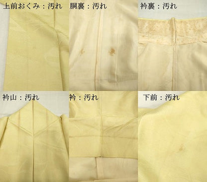 平和屋着物■上質な色無地　吉祥草葉地紋　蒸栗色　正絹　逸品　DABE7627cd