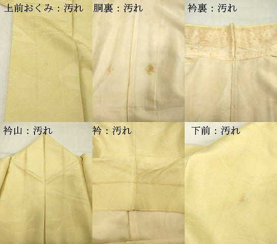 平和屋着物■上質な色無地　吉祥草葉地紋　蒸栗色　正絹　逸品　DABE7627cd