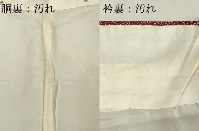 平和屋着物■江戸小紋　大小あられ　正絹　逸品　DABE7629cd