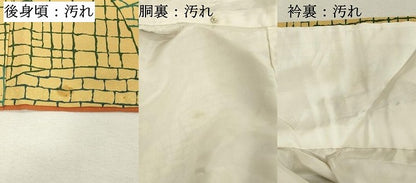 平和屋着物■上質な小紋　幾何学文　正絹　逸品　DABE7635cd