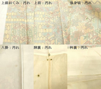 平和屋着物■本場大島紬 幾何学文 正絹 逸品 DABE7638cd
