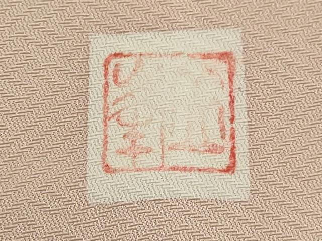 平和屋着物■豪華色留袖　作家物　花鳥文　金彩　正絹　逸品　DABE7650cd