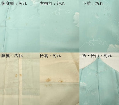 平和屋着物■上質な小紋 枝花文 銀糸 正絹 逸品 DABE7672cd
