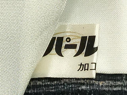 平和屋着物■上質な小紋 間道 正絹 逸品 DABE7688cd