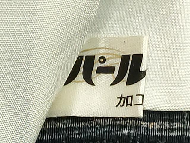 平和屋着物■上質な小紋 間道 正絹 逸品 DABE7688cd