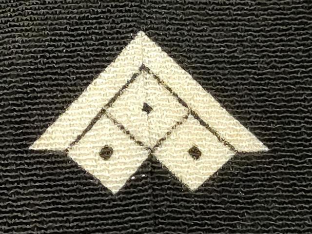 平和屋着物■豪華黒留袖 刺繍 飛鶴丸文 暈し染め 金彩 正絹 逸品 DABE7708cd