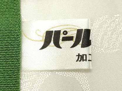 平和屋着物■豪華振袖 駒刺繍 御所車花文 暈し染め 金糸 正絹 逸品 DABE7725cd