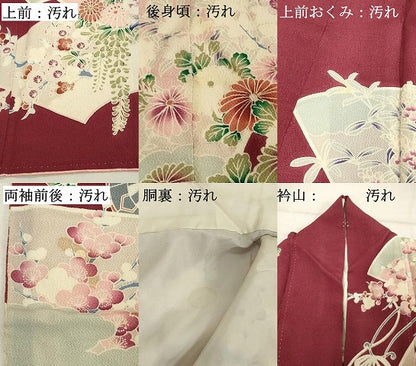 平和屋着物■豪華振袖 地紙花文 正絹 逸品 DABE7728cd