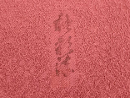 平和屋着物■上質な色無地 舞花地紋 今様色 正絹 逸品 未使用 DABE7738cd