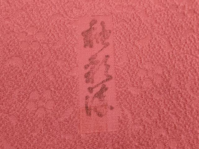 平和屋着物■上質な色無地 舞花地紋 今様色 正絹 逸品 未使用 DABE7738cd