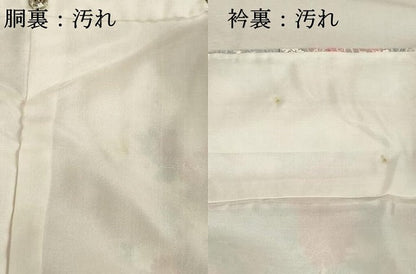 平和屋着物■上質な小紋 吉祥花文 正絹 逸品 未使用 DABE7748cd