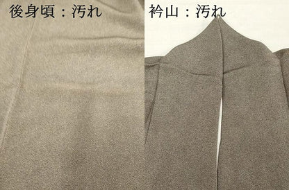 平和屋着物■江戸小紋 鮫小紋柄 正絹 逸品 DABE7775cd