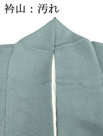 平和屋着物■訪問着 更紗花文 暈し染め 正絹 逸品 DABE7776cd