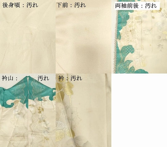 平和屋着物□豪華振袖 草花文 金銀彩 正絹 逸品 DABE7777cd