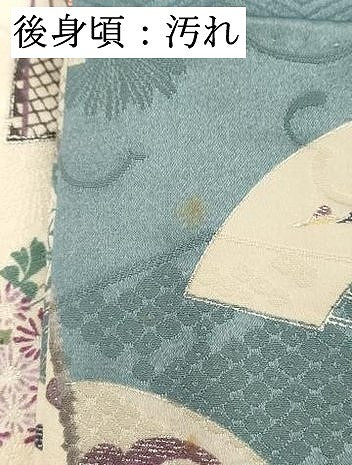 平和屋着物■上質な小紋　扇面吉祥花文　銀彩　鈴乃屋扱い　正絹　逸品　DABE7795cd