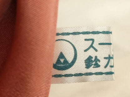 平和屋着物■上質な小紋　扇面吉祥花文　銀彩　鈴乃屋扱い　正絹　逸品　DABE7795cd