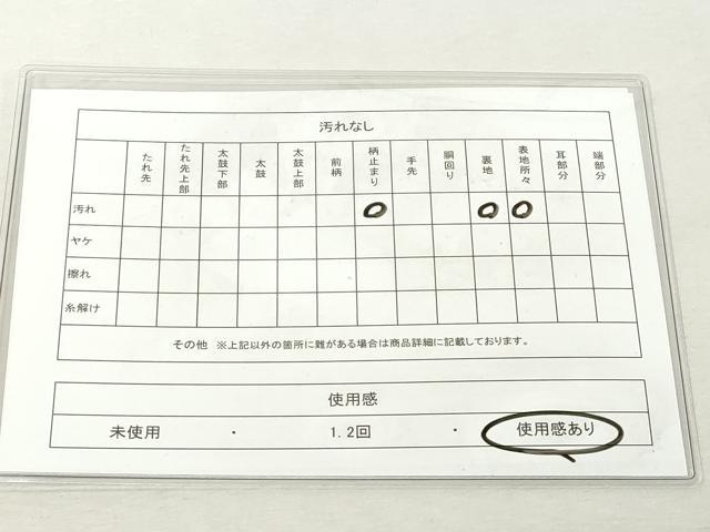 平和屋着物◎六通柄袋帯 唐織 荒波文 金銀糸 正絹 逸品 DABE7822cd